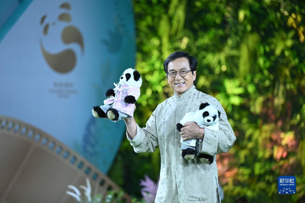 捕鱼王官方版下载